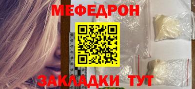 дживик Усть-Илимск