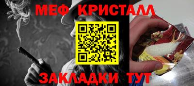 дживик Усть-Илимск