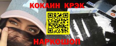 дживик Усть-Илимск