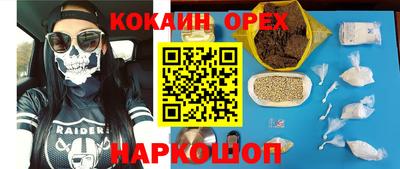 дживик Усть-Илимск