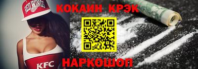 дживик Усть-Илимск