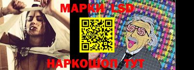 кокаин VHQ Уссурийск