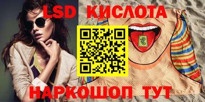 дживик Усть-Илимск