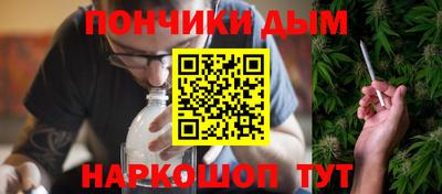 дживик Усть-Илимск