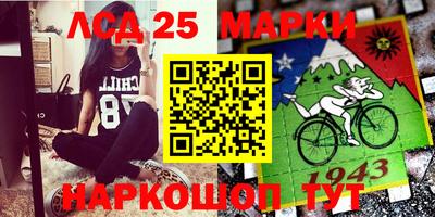 кокаин VHQ Уссурийск