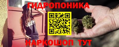 дживик Усть-Илимск