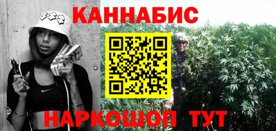 дживик Усть-Илимск