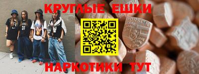 дживик Усть-Илимск