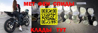 дживик Усть-Илимск