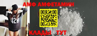 дживик Усть-Илимск