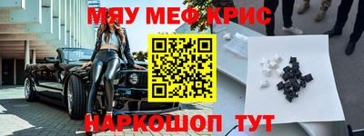 дживик Усть-Илимск
