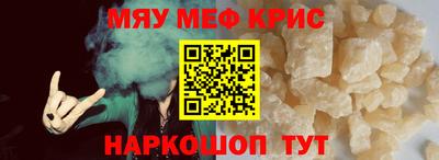 дживик Усть-Илимск