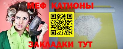 синтетический гашиш Усть-Джегута