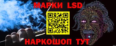 синтетический гашиш Усть-Джегута